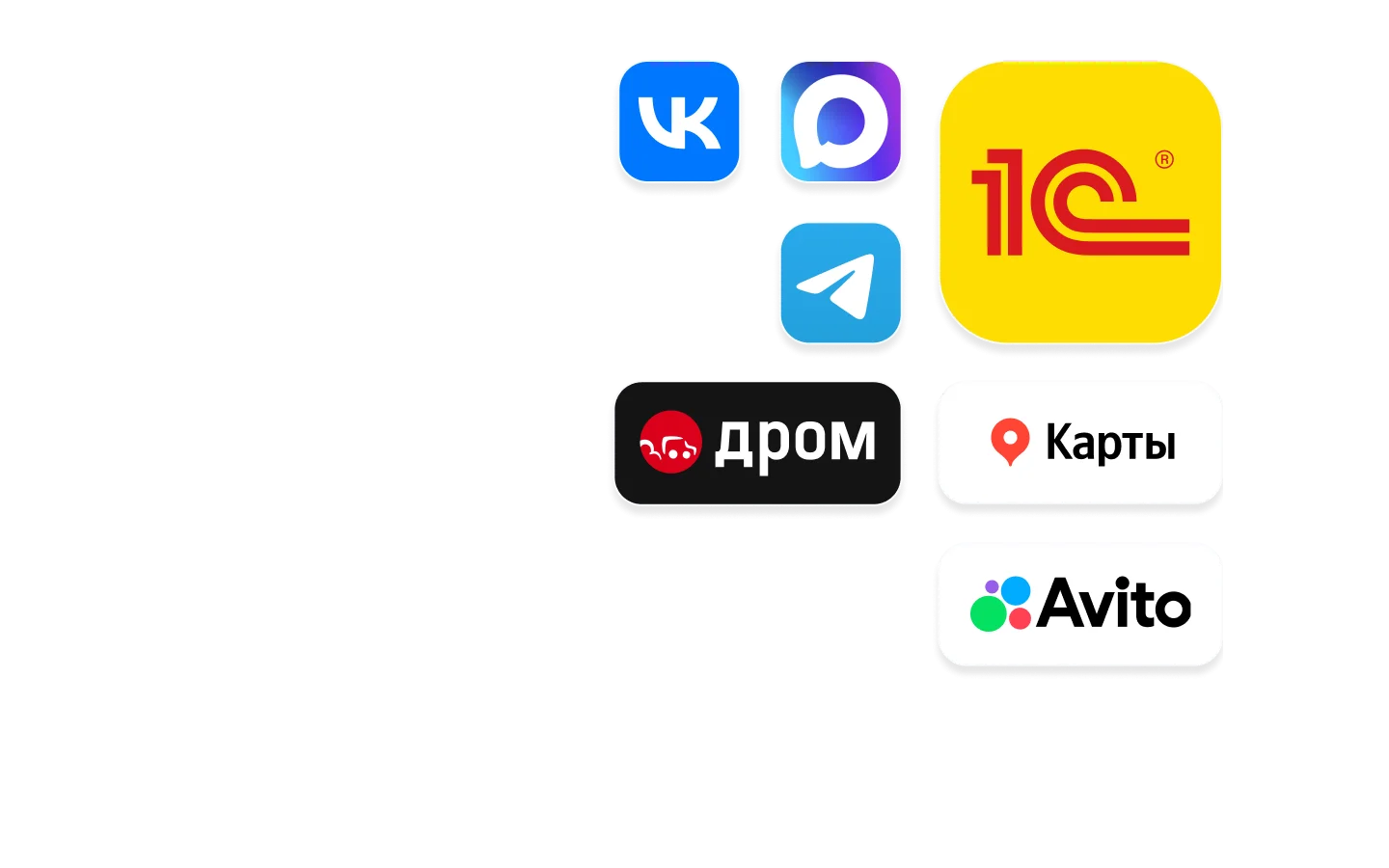 Готовые решения для автосервисов в&nbsp;BitrixGPT