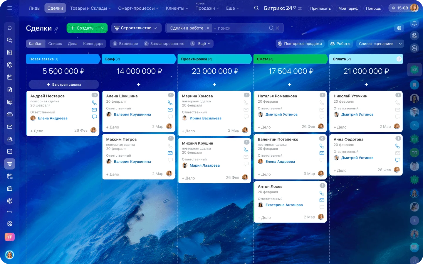 Меньше ручного контроля