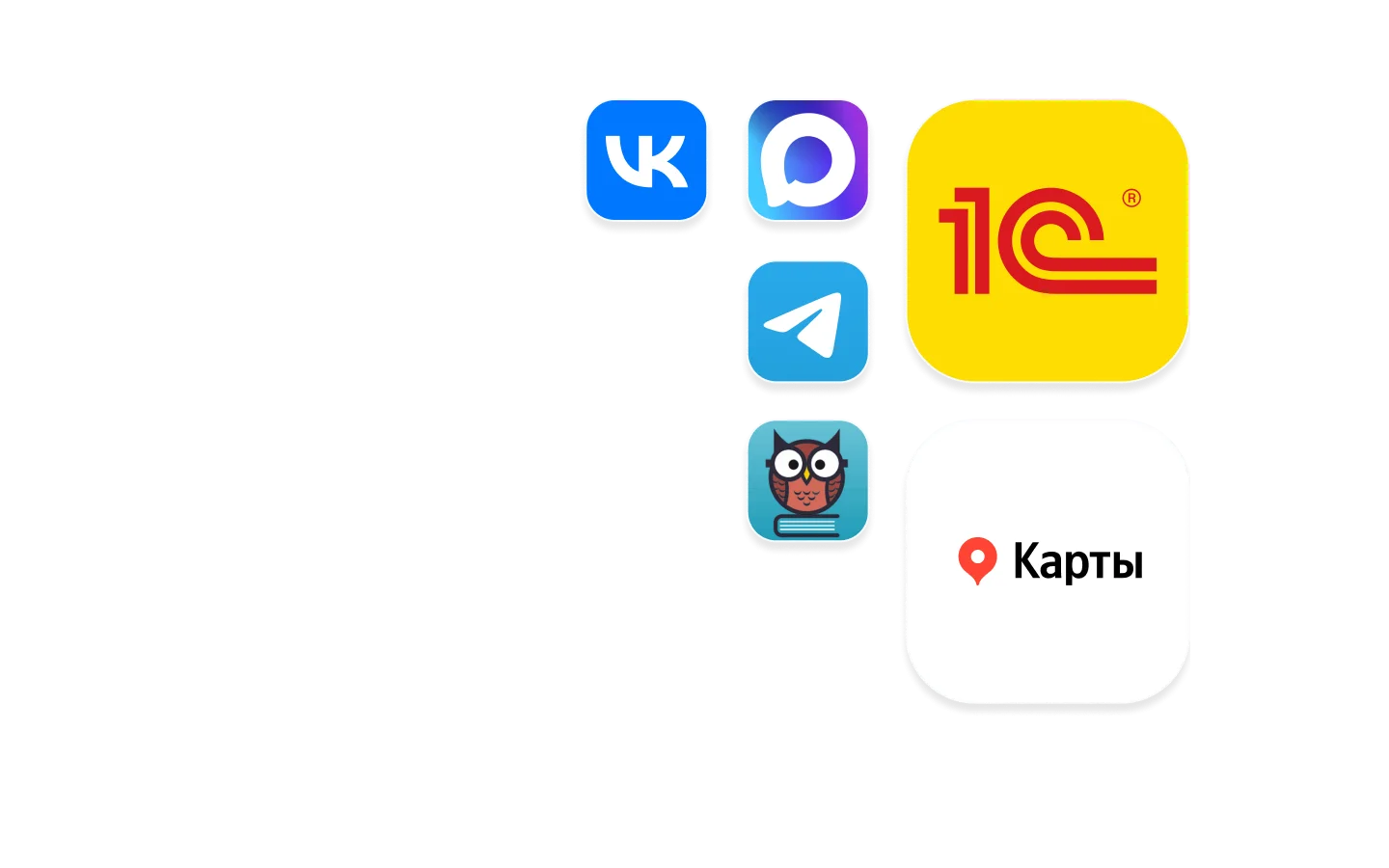 Готовые решения для учебных заведений