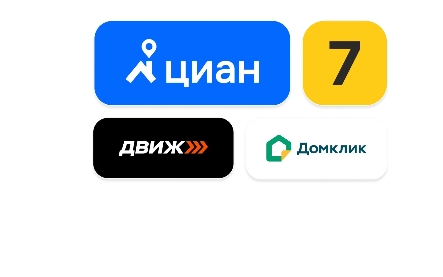 100+ решений для&nbsp;недвижимости